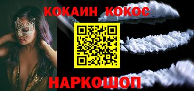 СК Малоярославец