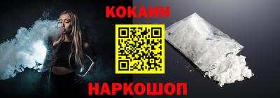 СК Малоярославец