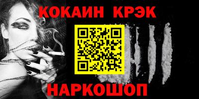 СК Малоярославец