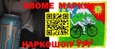 гидра Малгобек
