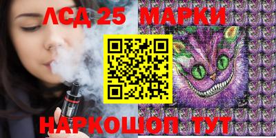 первитин Мариинск