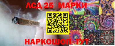 первитин Мариинск