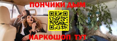 первитин Мариинск