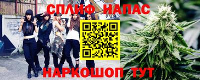 первитин Мариинск