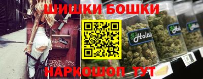 СК Малоярославец