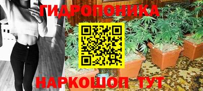 первитин Мариинск
