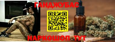 первитин Мариинск