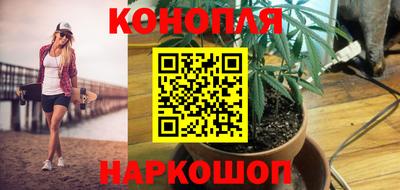 первитин Мариинск