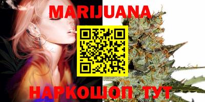первитин Мариинск