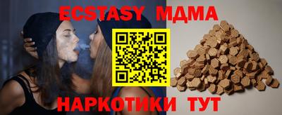 СК Малоярославец