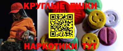 СК Малоярославец
