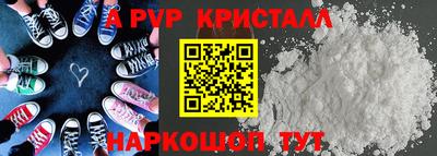 СК Малоярославец