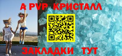 СК Малоярославец
