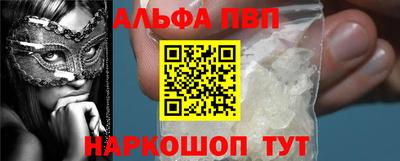 СК Малоярославец