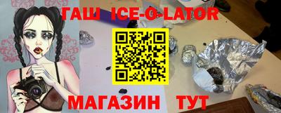 СК Малоярославец