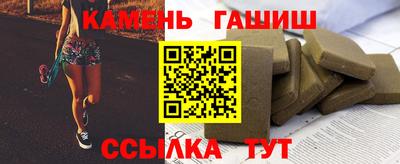СК Малоярославец