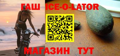 СК Малоярославец