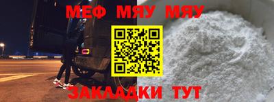 гидра Малгобек