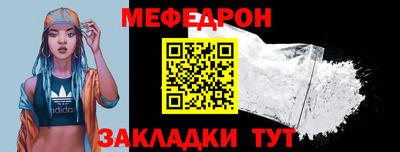 СК Малоярославец