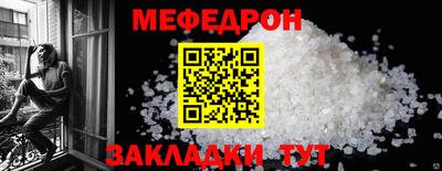 гидра Малгобек
